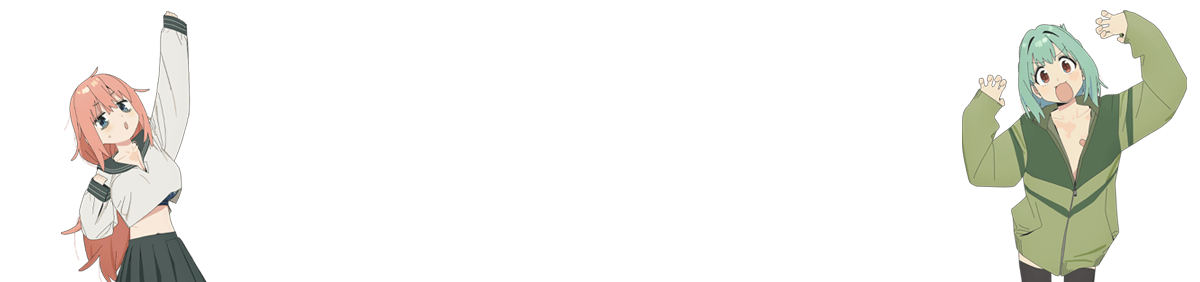 anaru_02.png